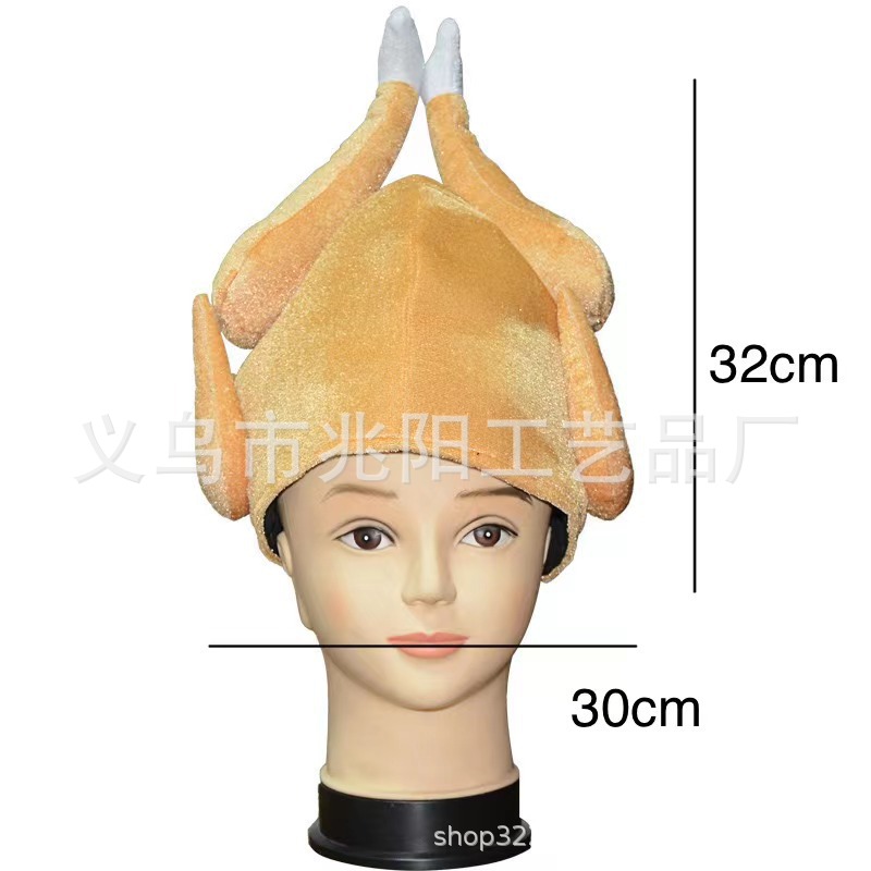 Fábrica nueva europea y americana carnaval pollo pierna sombrero acción Turquía sombrero adulto irlandés sombrero al por mayor