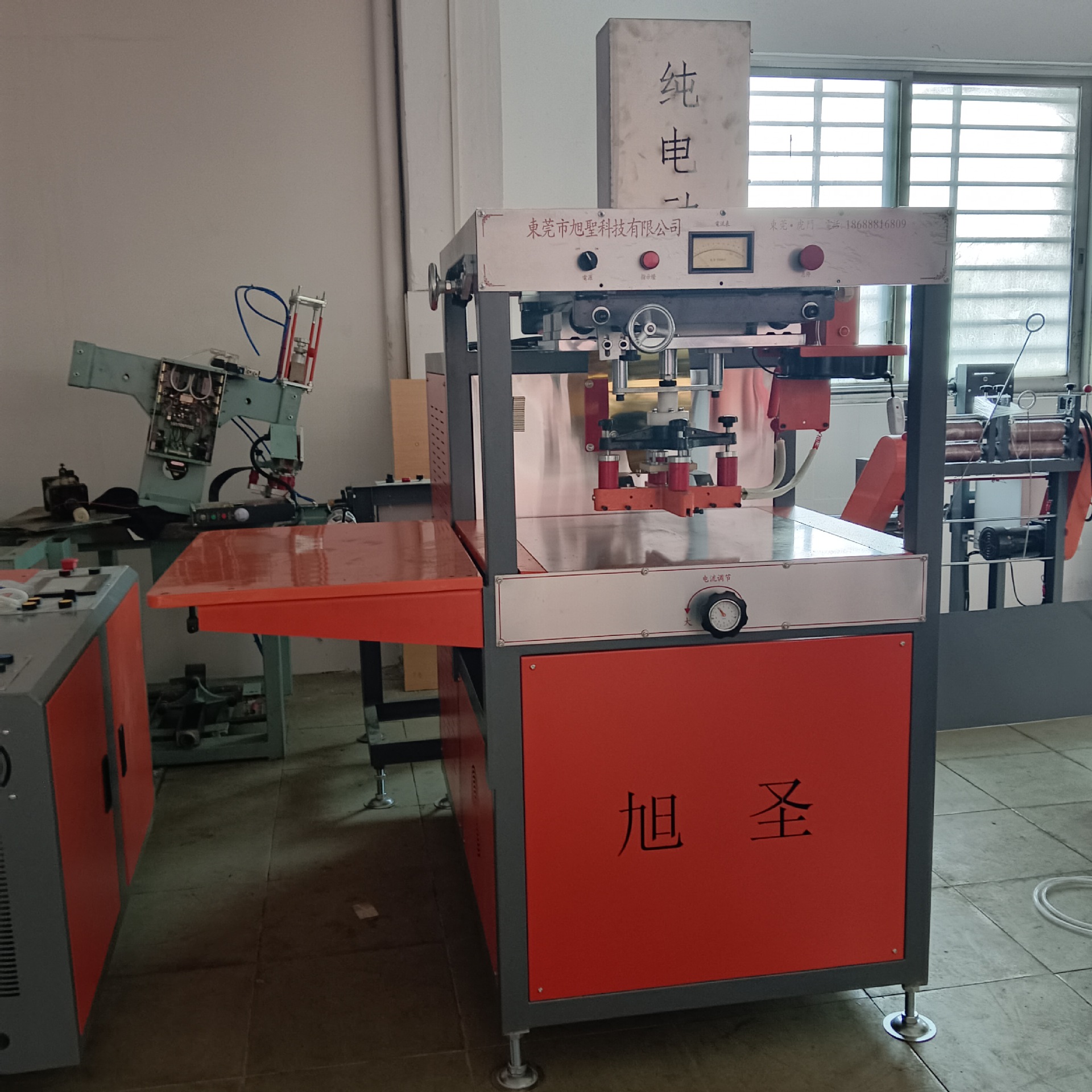 微信图片_20250423092618