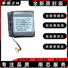 正品原装正品适用Watch4 Classic 46mm SM-R890 R8950 R880 R860