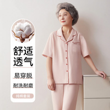 ����˯��Ů���Ŀ�޶����Lѝ2025�¿���⴩��a�������˼Ҿӷ�
