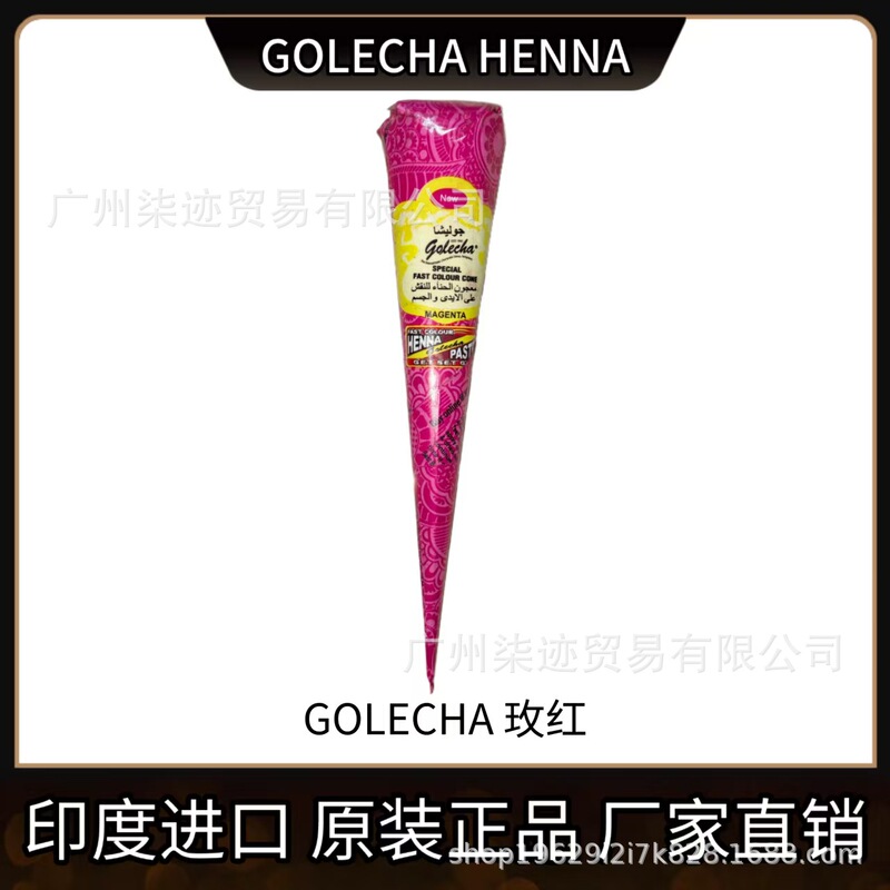 Rose Red Henna Paste Wholesale Temporary Tattoo Juice Hand-painted Waterproof Long-lasting Body Painting Indian Henna Rose Red Henna Paste Wholesale Temporary Tattoo Juice Hand-painted Waterproof Long-lasting Body Painting Indian Henna