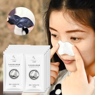 Gree silk bamboo charcoal blackhead removing nose mask nose patch 1 piece