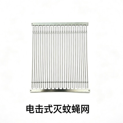 Homemade Outdoor Mosquito Killer Lamp High-Voltage Net Breeding Fish Pond Insecticide Grid Physical Mosquito Killer High-Voltage Net Homemade Outdoor Mosquito Killer Lamp High-Voltage Net Breeding Fish Pond Insecticide Grid Physical Mosquito Killer High-Voltage Net