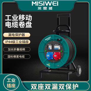 ��˼����|�P400V���I��|�Pһ�Cһ�l��|�P�Ƅ���|���PM8E28