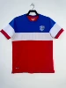 2014 United States away game