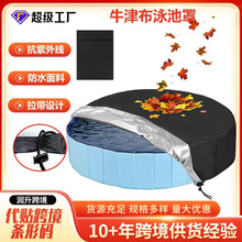 �羳ţ��Ӿ����Ӿ�ط����ּ��û�����Ӿ�ط�����ɹԲ��������