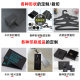 Black cardboard 8-open special paper A4 double-sided thickened 300g art handmade cardboard 4k black cardboard