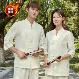 瑜伽服;中山装唐装;汉服禅茶服