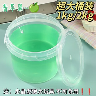 �����b��Ͱ��ˮˮ����С�W�����ǜp����߲�մ�ֲ���ؔ�؛Դ���l