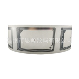 86*54��INLAY��Ә˺� ���ܿ�rfid��Ә˺�NFC�~�弈��Ә˺�����