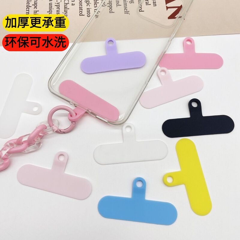 New Colorful Mobile Phone Lanyard Spacer Silicone Anti-Lost Clip Patch Bracelet Clip Fixed Piece DIY Jewelry Accessories New Colorful Mobile Phone Lanyard Spacer Silicone Anti-Lost Clip Patch Bracelet Clip Fixed Piece DIY Jewelry Accessories