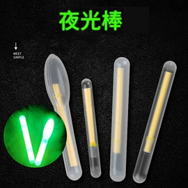 其他垂钓用品;抄网杆;鱼竿支架