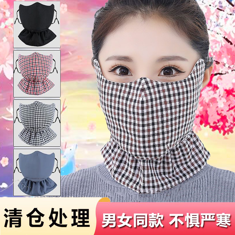 Autumn and Winter Thickeneded Warm Mask, Eye Protection, Nose Bridge, Neck, Full Face Protection, Windproof and Coldproof Mask Manufacturer Wholesale