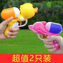 ����������С̖��ˮ����ͯˮ������С����ˮ��ˮ����к�Ů����ˮ