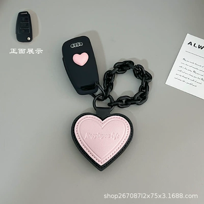 Suitable for Audi A4L Key Cover, A6L Car Key Case, Q5L Shell, A3L Holder, A5 Case, Q3 for Men, 2023 New Model, Q4 E-Tron Simple Design (Car key bag) - type-a-skin-feeling-black-pink-heart-sticker-black-and-pink-heart-bracelet