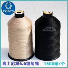Ӣ����ʿ���������BN020�\�ӷ�Ƥ��Ь�����b��Ƥ��p�x���F؛