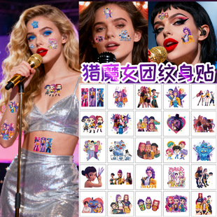 25��50����ͨ�CħŮ�F�y���NKPop�߼��п�ͨ�����T�f����y���N��