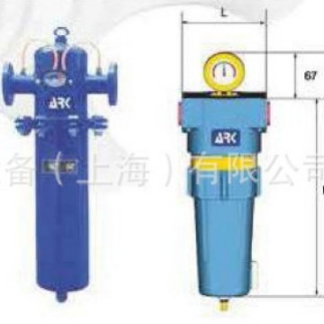 ARK VISION 船用压缩空气过滤器 AF540 船舶设备