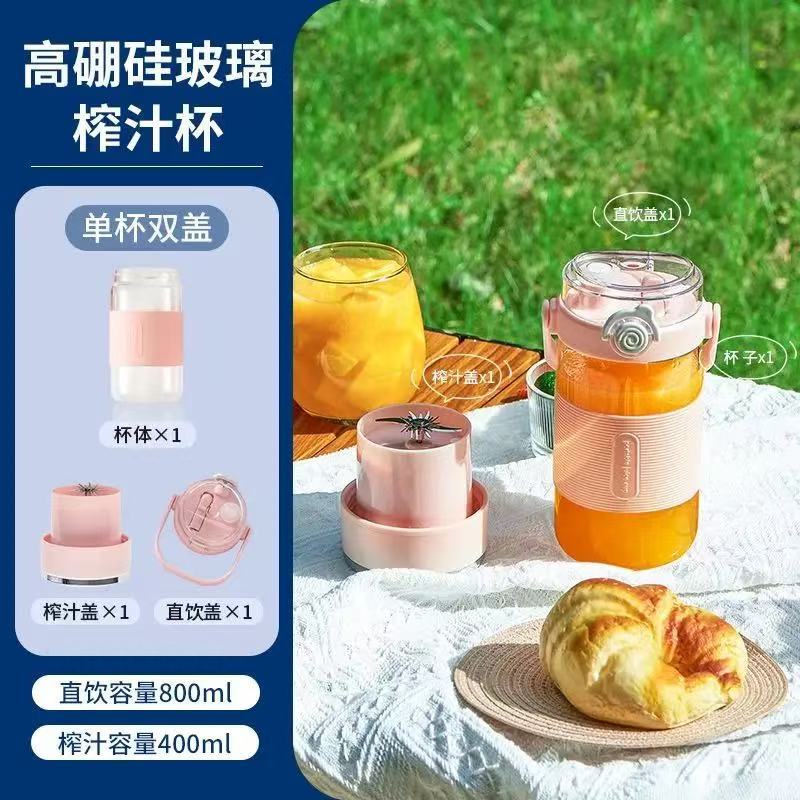 분홍색