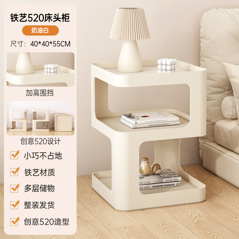 크림 화이트 40*40*55CM
