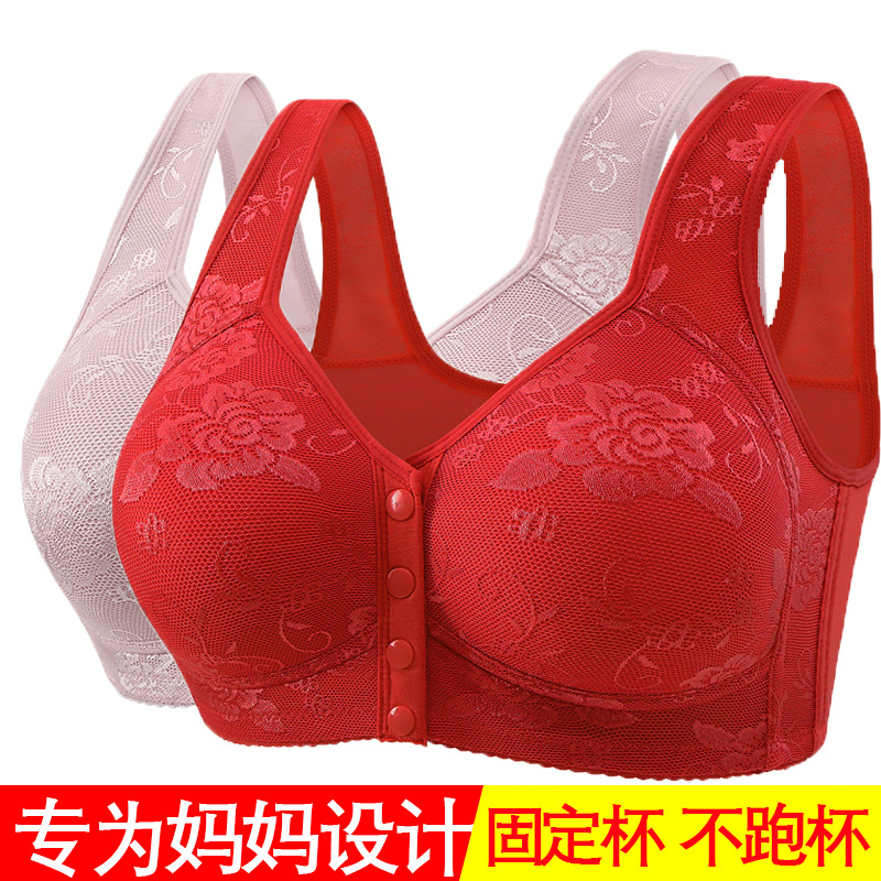 Cross-border big red front buckle large-size printed large-size underwear new style without steel ring wide shoulder strap vest bra