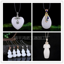 �S�����l�½������� �y��Ƕ��ʯ������z���� ֱ��