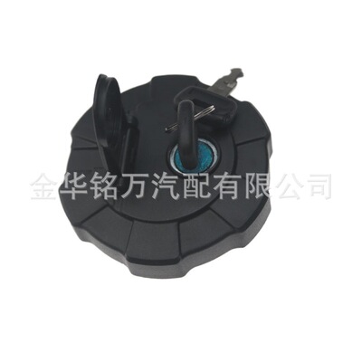 久保田油箱盖151 161 185型挖掘机柴油箱盖RD411-51122 41151122