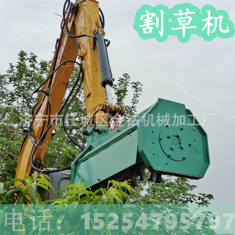 150挖机割草机 液压式除草机  可调节角度碎草机 修剪清粉草设备