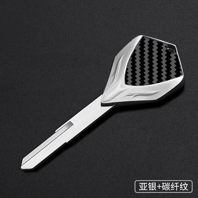 Motorcycle metal key: Motorcycle Key - silver-carbon-fiber-pattern-cq-040