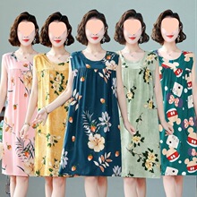 �޾I˯ȹŮ2025�¿��ċ���˯�����L��o���B��ȹ�����޼Ҿӷ�����