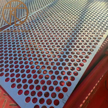 不銹鋼多孔沖孔網廠家供應沖孔板各種孔型洞洞板圓孔網過濾多孔板