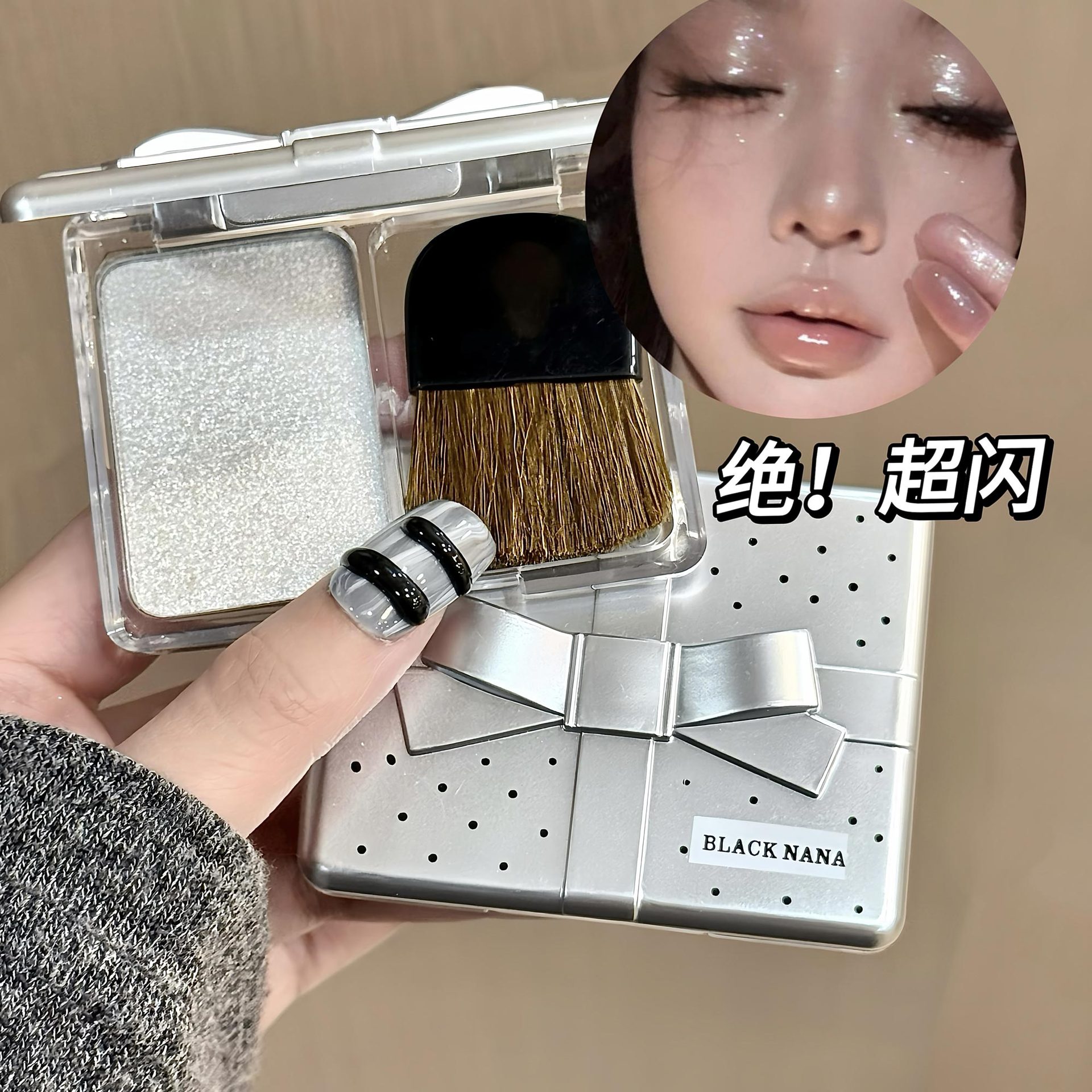 BLACKNANA con cepillo, luz de las estrellas, construcción de un alto disco, clavícula facial, iluminación, atmósfera clara, tridimensional natural
