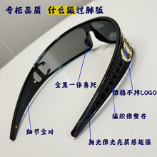 CD�l��ī�Rһ�wʽ̫��RD���L�R�r�ָ߼���ins�L�����oĿ̫����R