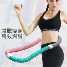 呼啦圈弹簧健身女美腰成人瘦腰加重腰折叠软收腹