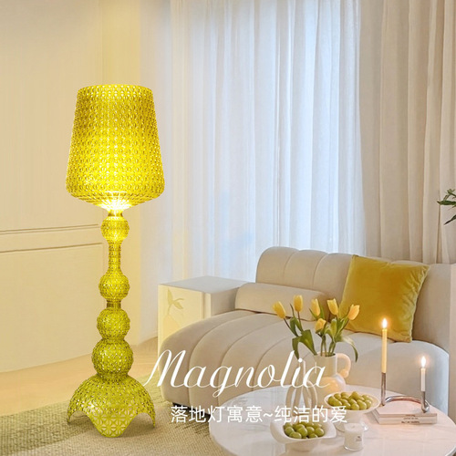 Italian hollow floor lamp modern living room home furnishings bedroom table lamp sofa wine glass decorative atmosphere lamps