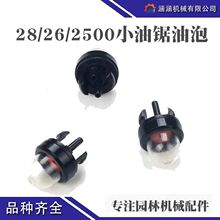 2500С���������12��ë����ͱ�2600�����������ͨ�ñ��������