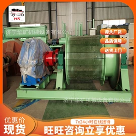 矿山施工设备;矿业输送设备;其他防爆器材