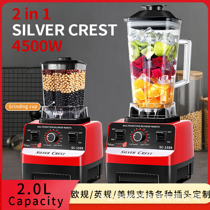 Cross-Border Blender, Multifunctional Soy Milk Machine, Household Grinding High-Power Juicer, Cooking Mixer