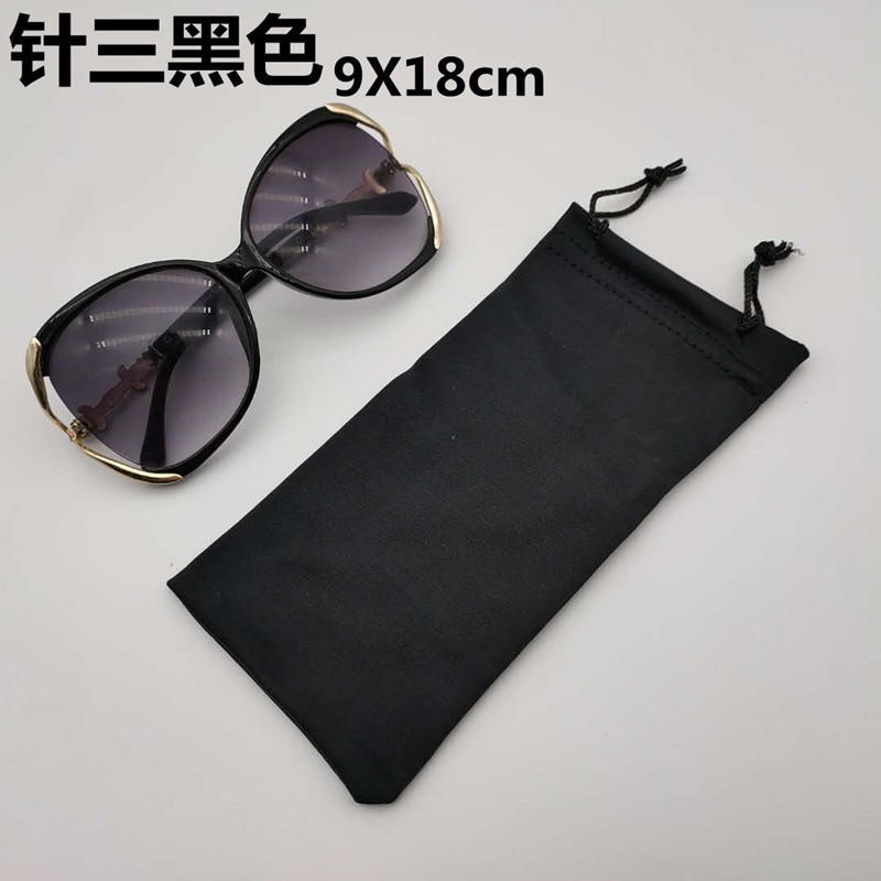 Black glasses