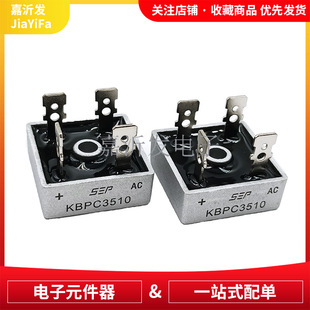 KBPC3510 35A/1000V������ 3510������������α��_ ���bDIP-4