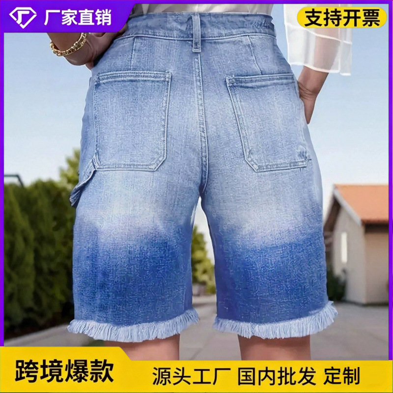 Hot Girl Style Workwear Denim Mid-Length Pants for Women, High-Waisted, Tummy Control, Butt-Lifting, Height-Enhancing, Versatile for All Seasons, Washed with Frayed Edges, Five-Point Pants Hot Girl Style Workwear Denim Mid-Length Pants for Women, High-Waisted, Tummy Control, Butt-Lifting, Height-Enhancing, Versatile for All Seasons, Washed with Frayed Edges, Five-Point Pants