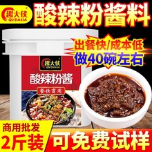 �������u�������ؑc�������{�ϵ����{ζ�ϰ�����b�����uͰ�b���l