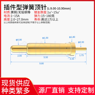 �ΓP��YZP0662-20190-01�~C3604���ϸ߶�16��3U*12V1A60g6���b