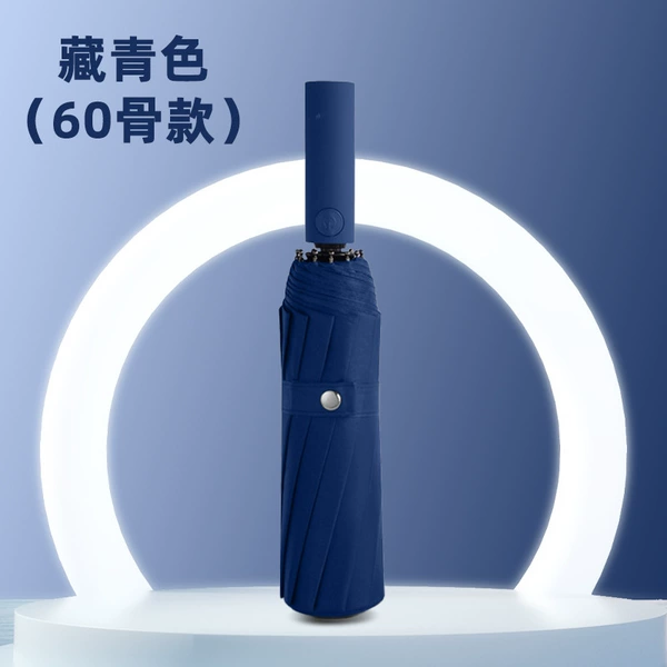 Upgraded 60-bone series-navy blue