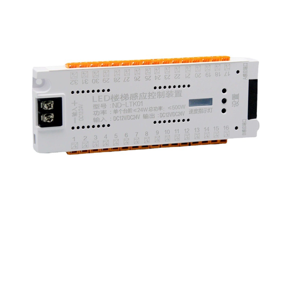 DC LED-контроллер для лестницы со сенсором, для подсветки, 24V