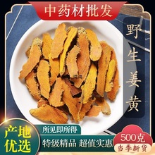 ĽSrϽS轪SۼtSСSƬKҰ