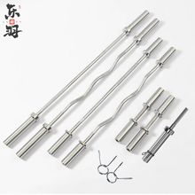 男士健身家用卧推硬拉健身房卡簧训练举重带轴承奥杆大承重杠铃杆