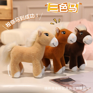 �羳�¿�С�R������ɫ�Rë�q��߹���С�R��ż����ͶY��YƷ