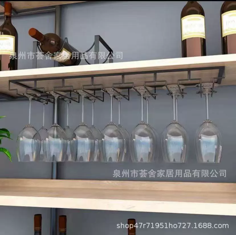 Заводская прямая продажа металлического перевёрнутого стойки для вина для бара, перевёрнутая стойка для бара, прилавок бара, перевёрнутая стойка для вина