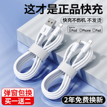 ��־�m���O��Phone16/15��늾�14/13pd��侀12/11/x�W���֙C7�~